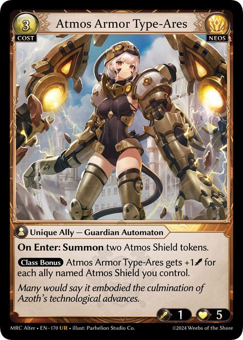 Atmos Armor Type-Ares - Mercurial Heart Alter Edition (MH Alter)
